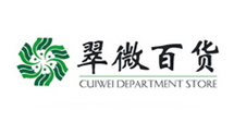 翠微百貨