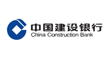 中國建設(shè)銀行