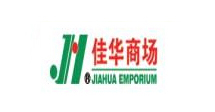 佳華