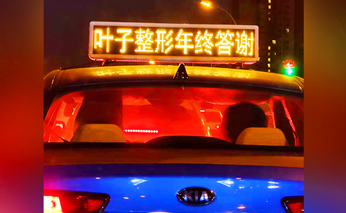 圖片加載失敗