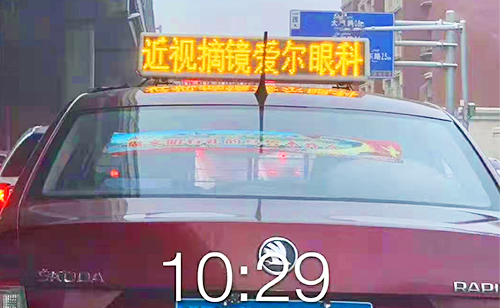 圖片加載失敗