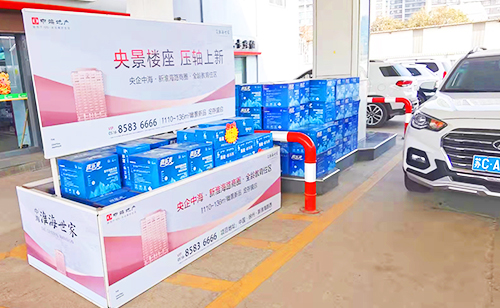 圖片加載失敗