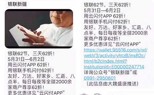 圖片加載失敗