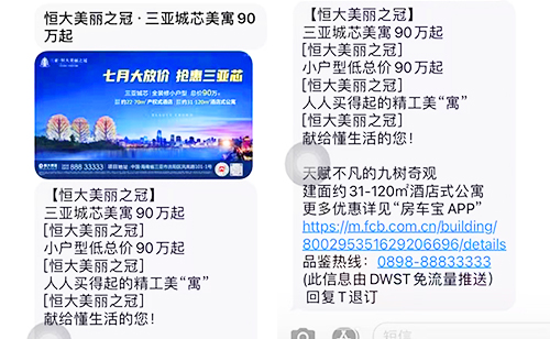圖片加載失敗