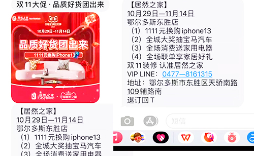 圖片加載失敗