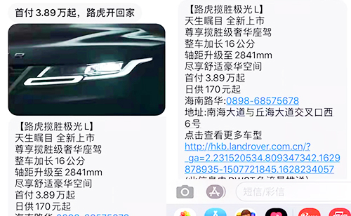 圖片加載失敗