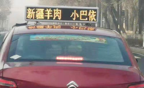 圖片加載失敗