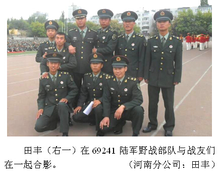 8.23.jpg 8.23.jpg